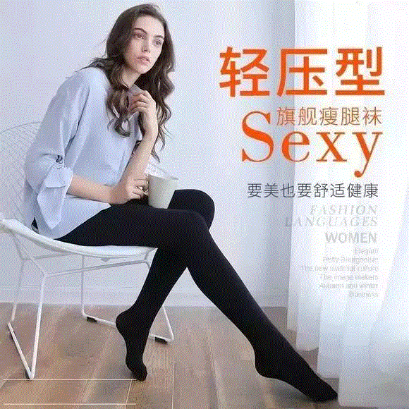 这款日本美腿塑形打底裤是1000万女性共同的选择，让你轻松告别腿部臃肿！,腿部,日本,女性,袜子,静脉,连裤袜,小腿,分段,弹性,脂肪