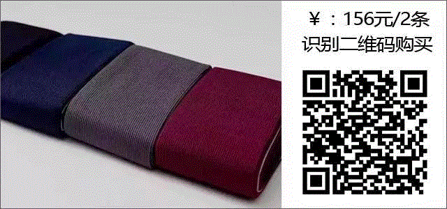 这款日本美腿塑形打底裤是1000万女性共同的选择，让你轻松告别腿部臃肿！,腿部,日本,女性,袜子,静脉,连裤袜,小腿,分段,弹性,脂肪