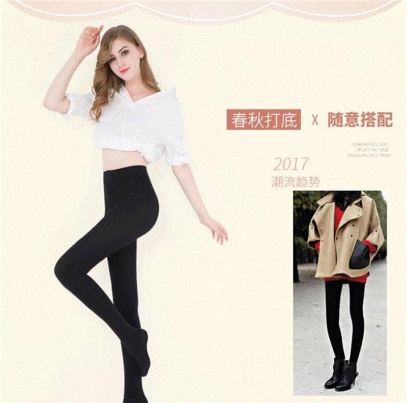 这款日本美腿塑形打底裤是1000万女性共同的选择，让你轻松告别腿部臃肿！,腿部,日本,女性,袜子,静脉,连裤袜,小腿,分段,弹性,脂肪