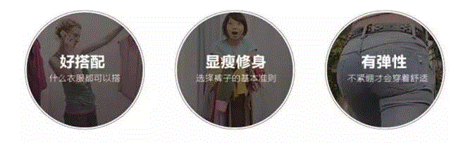 这款日本美腿塑形打底裤是1000万女性共同的选择，让你轻松告别腿部臃肿！,腿部,日本,女性,袜子,静脉,连裤袜,小腿,分段,弹性,脂肪