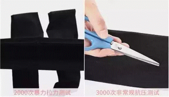 这款日本美腿塑形打底裤是1000万女性共同的选择，让你轻松告别腿部臃肿！,腿部,日本,女性,袜子,静脉,连裤袜,小腿,分段,弹性,脂肪