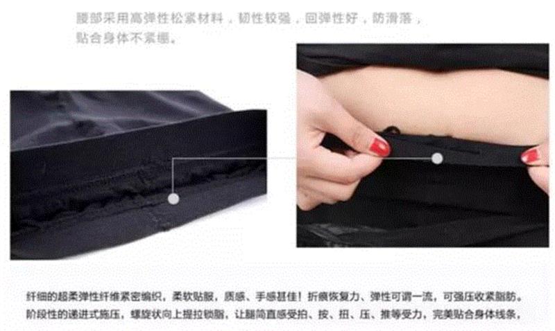 这款日本美腿塑形打底裤是1000万女性共同的选择，让你轻松告别腿部臃肿！,腿部,日本,女性,袜子,静脉,连裤袜,小腿,分段,弹性,脂肪