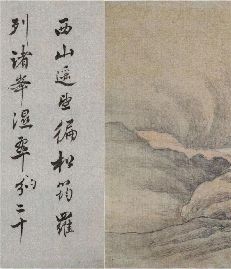 【嘉德秋拍】奕奕有雅致 诗人之书也 | 王概《山水册》并清初诸家题咏,嘉德秋拍,雅致,诗人,山水册,王士,康熙,朱彝尊,书法,鸿儒,王概