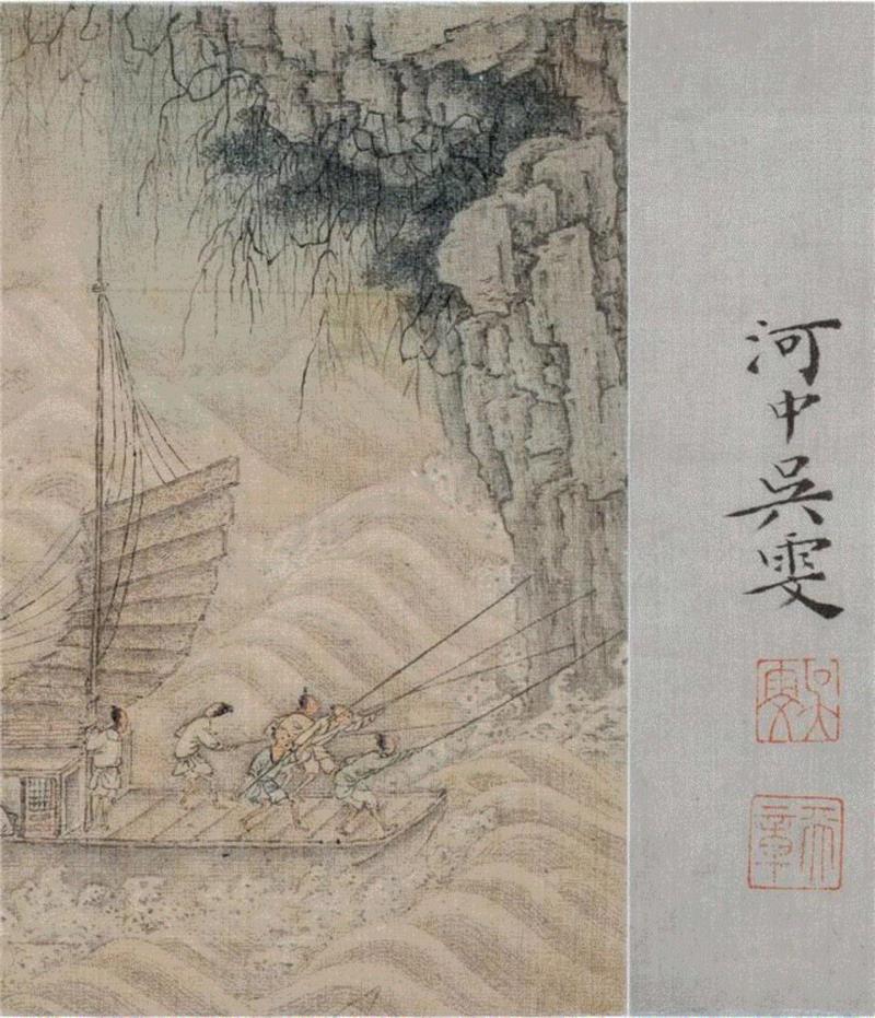 【嘉德秋拍】奕奕有雅致 诗人之书也 | 王概《山水册》并清初诸家题咏,嘉德秋拍,雅致,诗人,山水册,王士,康熙,朱彝尊,书法,鸿儒,王概