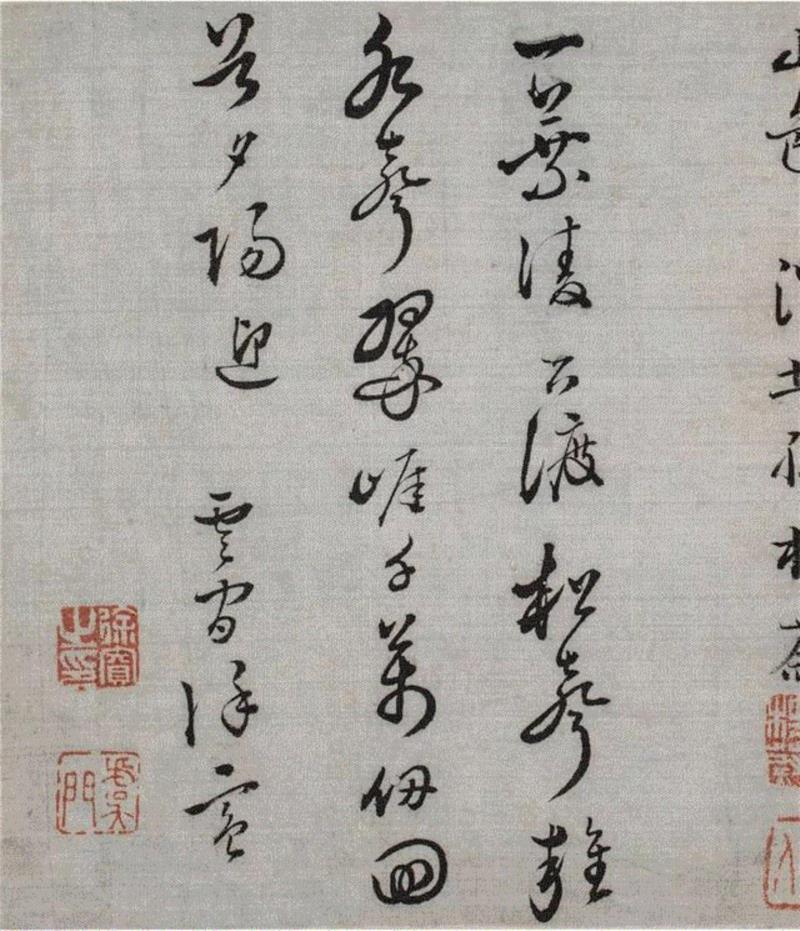 【嘉德秋拍】奕奕有雅致 诗人之书也 | 王概《山水册》并清初诸家题咏,嘉德秋拍,雅致,诗人,山水册,王士,康熙,朱彝尊,书法,鸿儒,王概