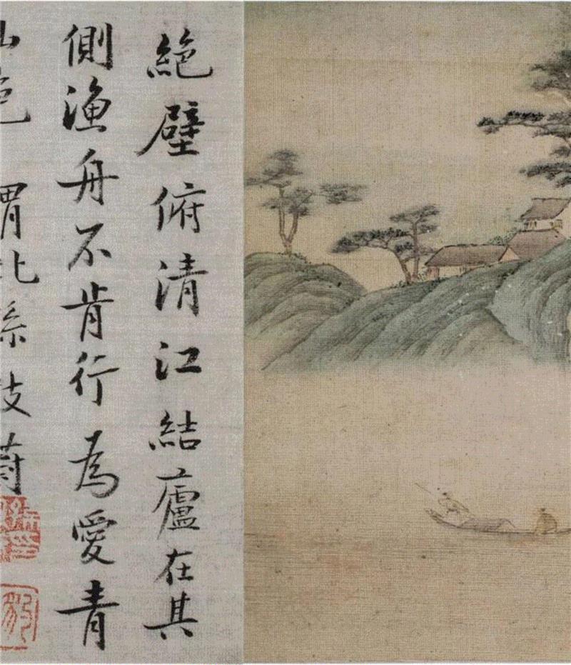 【嘉德秋拍】奕奕有雅致 诗人之书也 | 王概《山水册》并清初诸家题咏,嘉德秋拍,雅致,诗人,山水册,王士,康熙,朱彝尊,书法,鸿儒,王概