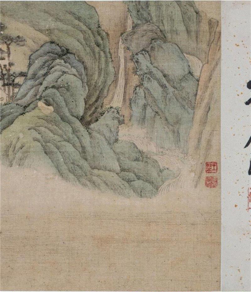 【嘉德秋拍】奕奕有雅致 诗人之书也 | 王概《山水册》并清初诸家题咏,嘉德秋拍,雅致,诗人,山水册,王士,康熙,朱彝尊,书法,鸿儒,王概
