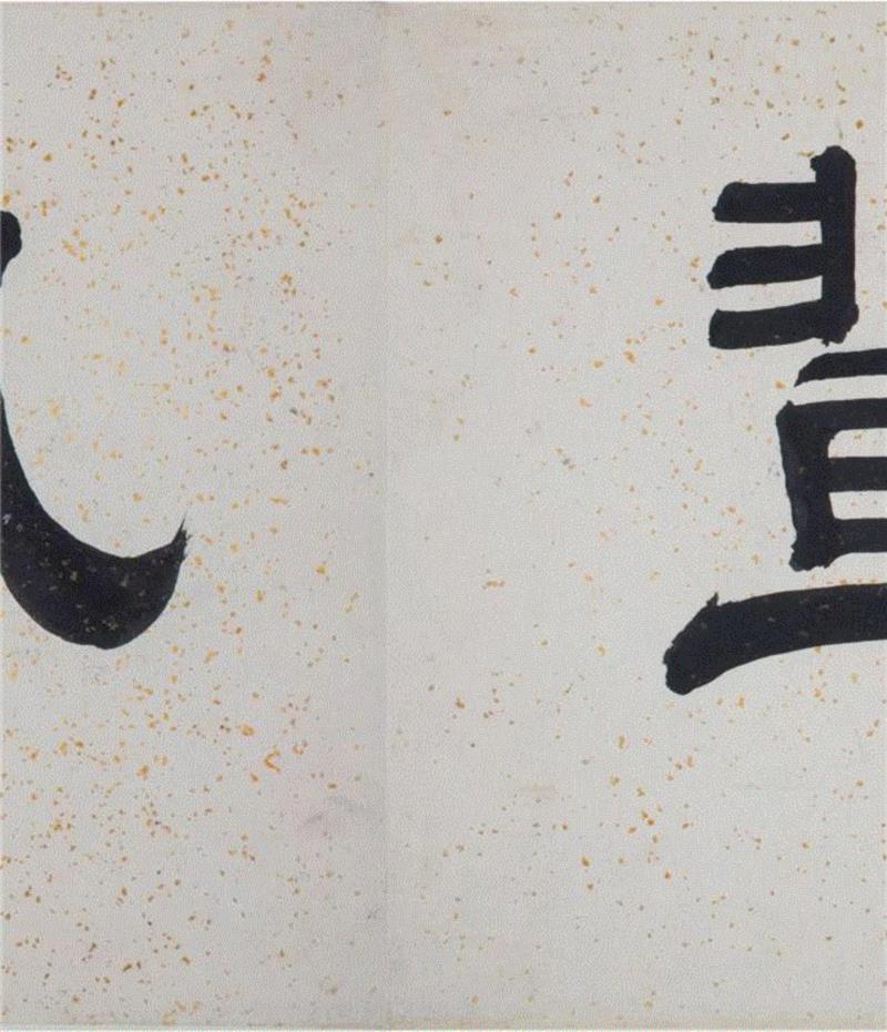 【嘉德秋拍】奕奕有雅致 诗人之书也 | 王概《山水册》并清初诸家题咏,嘉德秋拍,雅致,诗人,山水册,王士,康熙,朱彝尊,书法,鸿儒,王概