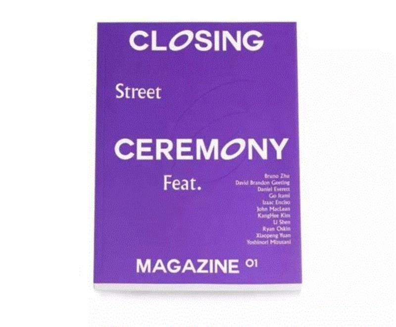 活动 | “Closing Ceremony”杂志发布派对和“Street”临时展览,Closing,Ceremony,Street,创刊号,BANK,摄影师,edition,创刊,安福,Building