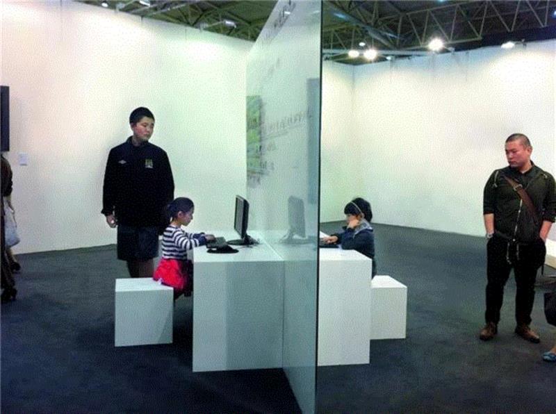 徐冰 《地书》项目,地书,徐冰,标识,木质,版画,电脑,Museum,美术馆,白色,天书