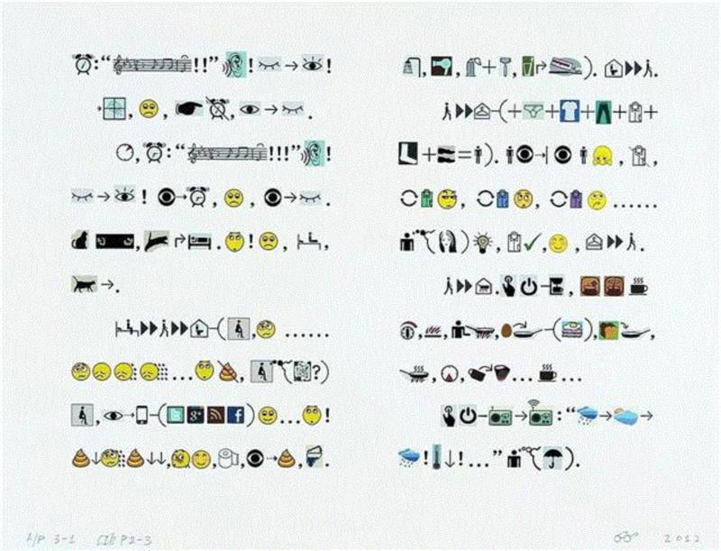 徐冰 《地书》项目,地书,徐冰,标识,木质,版画,电脑,Museum,美术馆,白色,天书