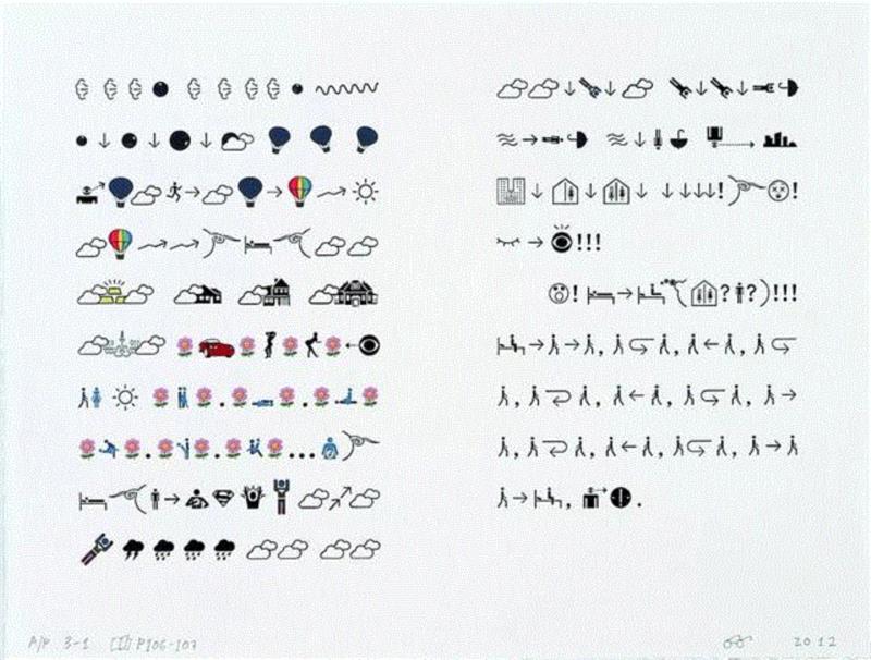 徐冰 《地书》项目,地书,徐冰,标识,木质,版画,电脑,Museum,美术馆,白色,天书