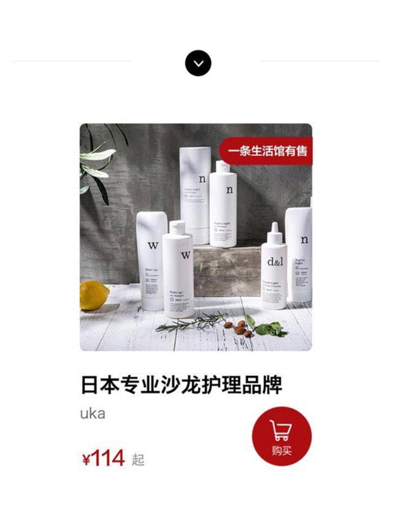 手指这么粗糙，脸保养得再好有什么用？,手指,保养,倒刺,涂抹,uka,指缘油,指甲,皮肤,护理,指缘