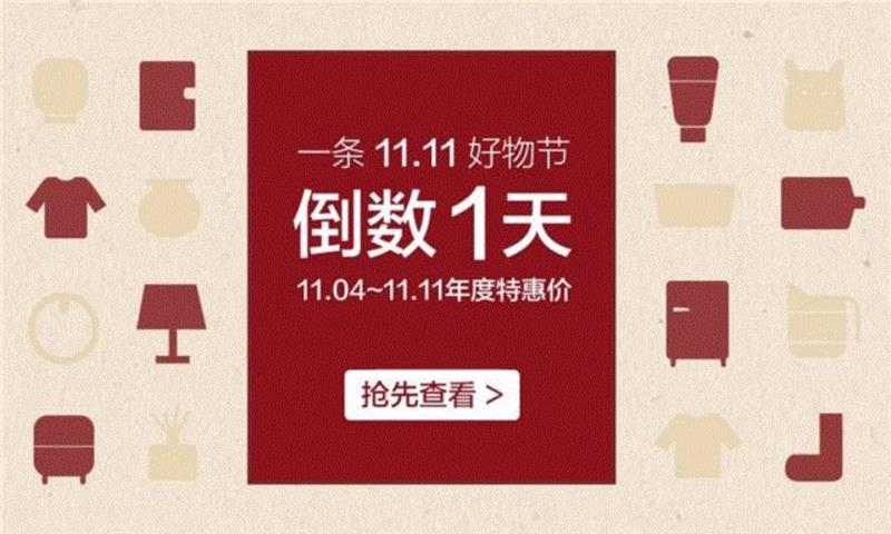 手指这么粗糙，脸保养得再好有什么用？,手指,保养,倒刺,涂抹,uka,指缘油,指甲,皮肤,护理,指缘