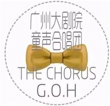  ,合唱音乐鉴赏丨趣《唱脸谱》，妙唱国粹精华,合唱,脸谱,音乐,鉴赏,国粹,精华,广州大剧院,合唱团,京剧,人物