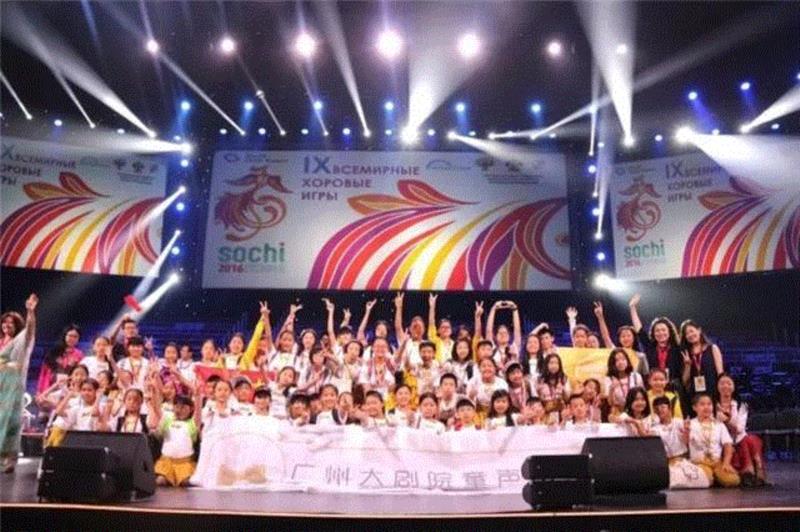  ,合唱音乐鉴赏丨趣《唱脸谱》，妙唱国粹精华,合唱,脸谱,音乐,鉴赏,国粹,精华,广州大剧院,合唱团,京剧,人物