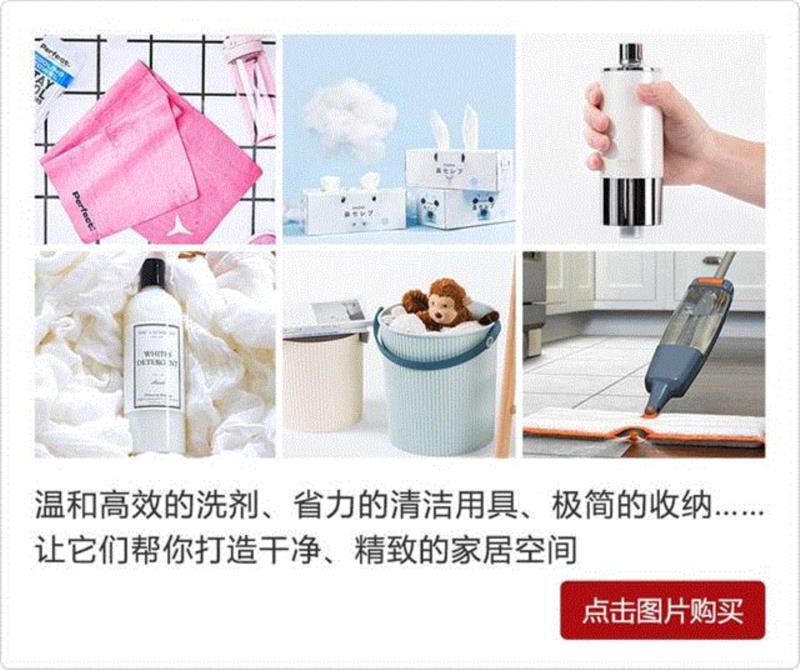 绝美的蕾丝内衣，穿一次就能记住你的胸形,蕾丝,内衣,美的,记忆,钢圈,atelier,尺码,intimo,查看,优惠