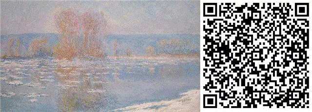 克劳德·莫内《浮冰，贝内古》（局部）,【海外拍卖】纽约蘇富比11月两大重磅晚拍图录面世！,拍卖,图录,纽约蘇富比,海外,重磅,面世,佳作,莫内,吉维尼,印象派及现代艺术晚拍