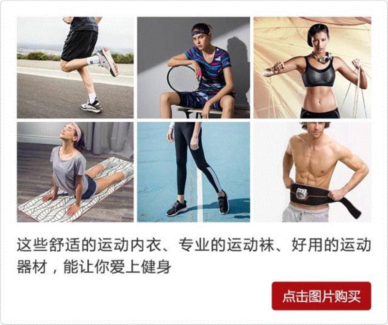 躺了半个月，竟然躺出了性感腹肌,腹肌,肌肉,腹部,腰带,蓝彤,腹带,马甲,电流,强度,锻炼