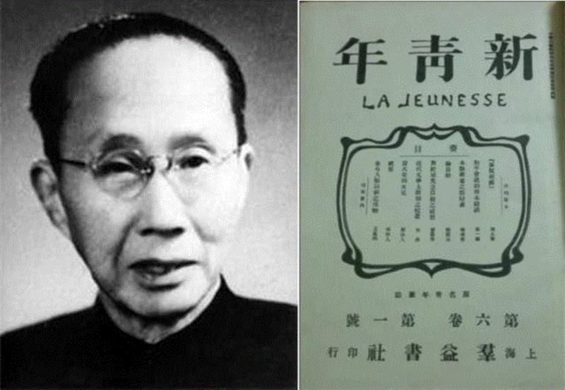 艺术无限 | 美术革命——吕澂的美育理想与教学实践,艺术无限,美术革命,美育,刘海粟美术馆,讲座,预约,美育思想,教育,基地,公益性