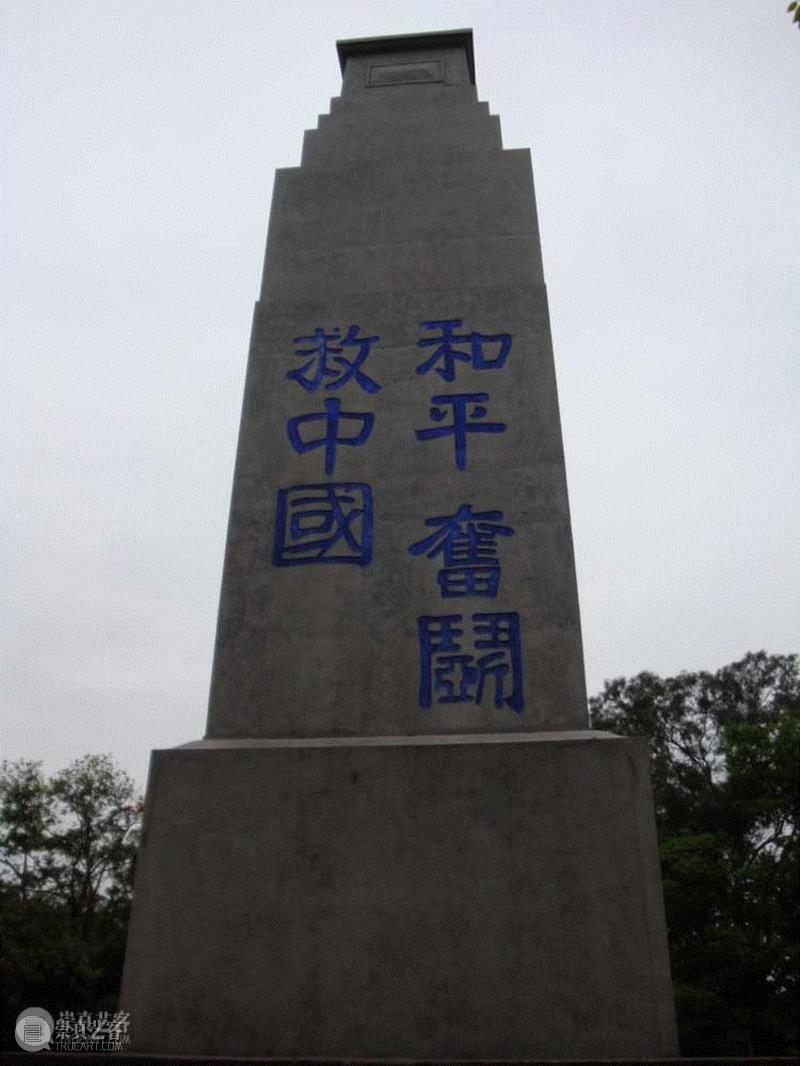 小谷围，再见········· ,广州大学城,卢丹