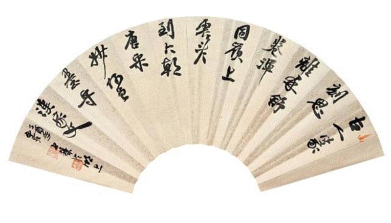 【古韵今声】西泠印社藏历代印章原拓题跋扇面展(八),古韵,西泠印社,印章,题跋,扇面,白文,朱文,西泠,丁酉,秦汉