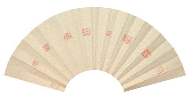 【古韵今声】西泠印社藏历代印章原拓题跋扇面展(八),古韵,西泠印社,印章,题跋,扇面,白文,朱文,西泠,丁酉,秦汉