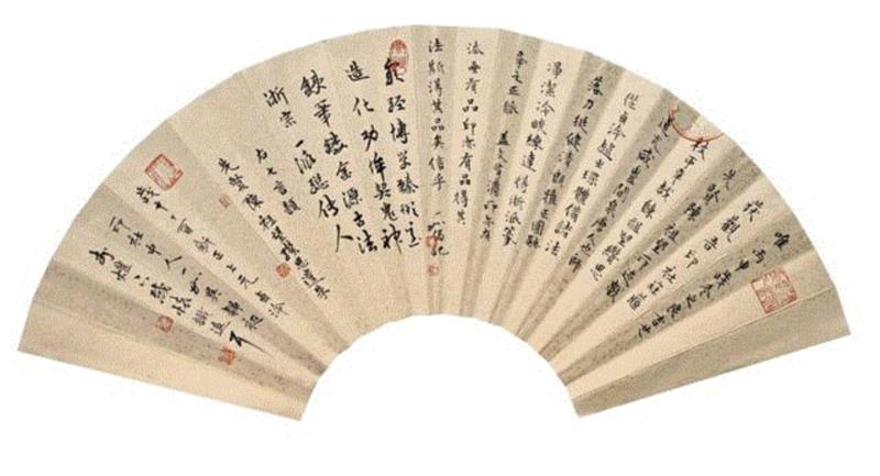 【古韵今声】西泠印社藏历代印章原拓题跋扇面展(八),古韵,西泠印社,印章,题跋,扇面,白文,朱文,西泠,丁酉,秦汉