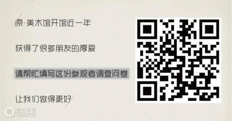 @RT U | 要我说，真的找不到比浮世绘更适合纹身的艺术了,纹身,浮世绘,@RT,日本,国芳,江户,叶锦添,美术馆,江户时代,水浒传