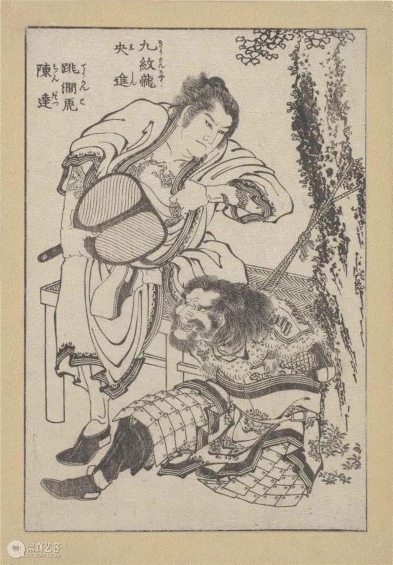 △葛饰北斋在1829年的《水浒》系列,@RT U | 要我说，真的找不到比浮世绘更适合纹身的艺术了,纹身,浮世绘,@RT,日本,国芳,江户,叶锦添,美术馆,江户时代,水浒传