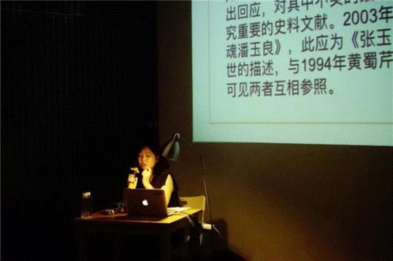 生产 | 女性的处境：潘玉良与中国现代美术,潘玉良,中国现代美术,女性,处境,上海美专,潘赞化,美术,自画像,刘海粟,退学