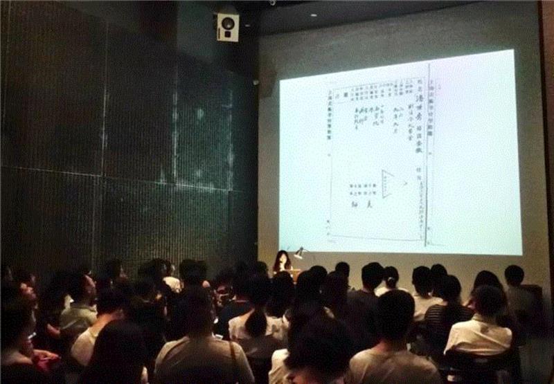 讲座现场,生产 | 女性的处境：潘玉良与中国现代美术,潘玉良,中国现代美术,女性,处境,上海美专,潘赞化,美术,自画像,刘海粟,退学