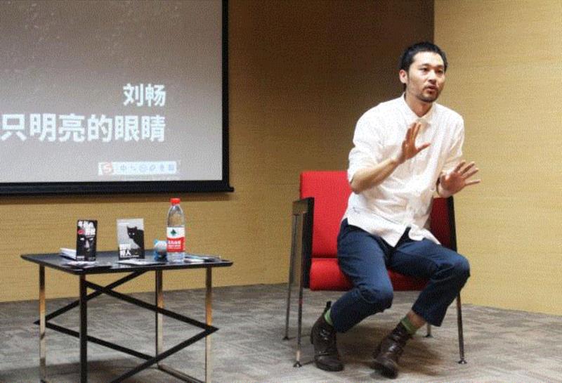 回顾|黑猫有只明亮的眼睛,剧团,刘畅,演员,黑猫,导演,黑猫剧团,剧院,先锋,野兽,歇斯底里