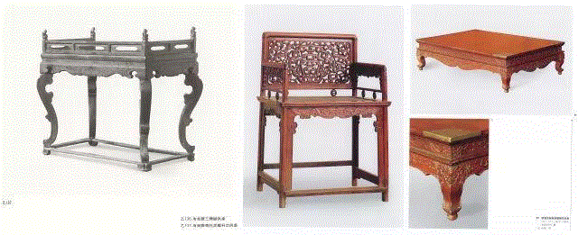 展览 | 「简约隽永——中国古典家具及牧心斋藏文房精品」大展,中国古典家具,藏文,家具,明式家具,黄花梨,王世襄,中国嘉德,明式家具珍赏,古典家具,栏杆