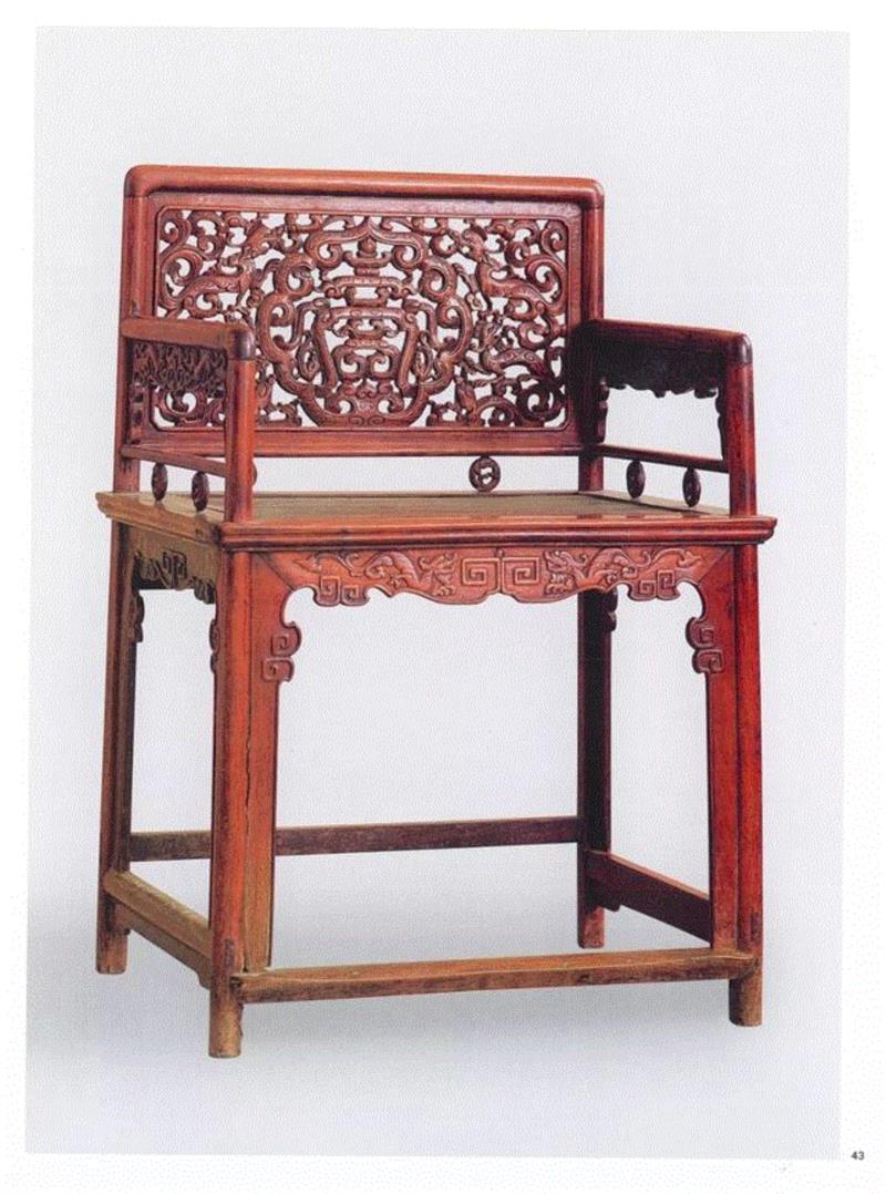 展览 | 「简约隽永——中国古典家具及牧心斋藏文房精品」大展,中国古典家具,藏文,家具,明式家具,黄花梨,王世襄,中国嘉德,明式家具珍赏,古典家具,栏杆