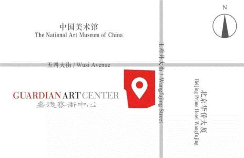展览 | 「简约隽永——中国古典家具及牧心斋藏文房精品」大展,中国古典家具,藏文,家具,明式家具,黄花梨,王世襄,中国嘉德,明式家具珍赏,古典家具,栏杆
