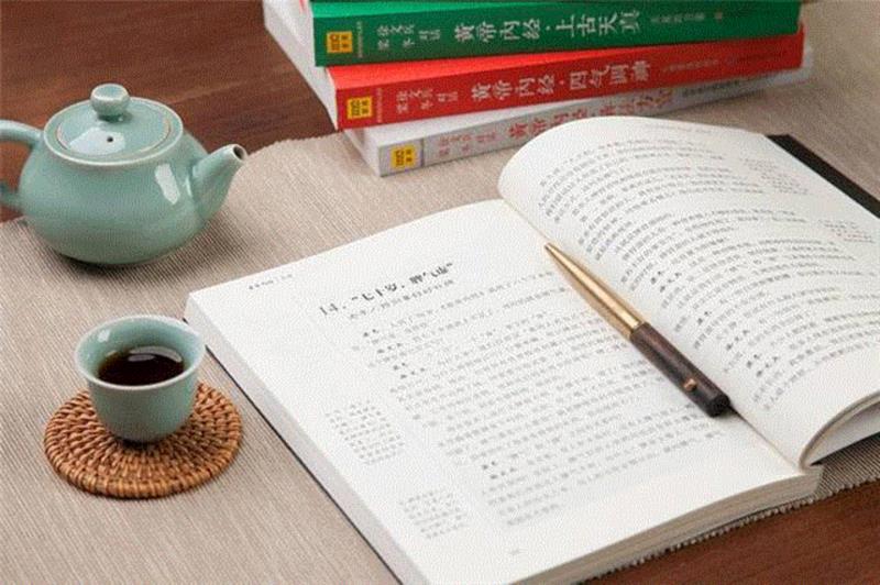 孙俪案头的养生书，读懂一页，少一页病历,养生,孙俪,案头,病历,中医,黄帝内经,中华,典籍,白话,版本