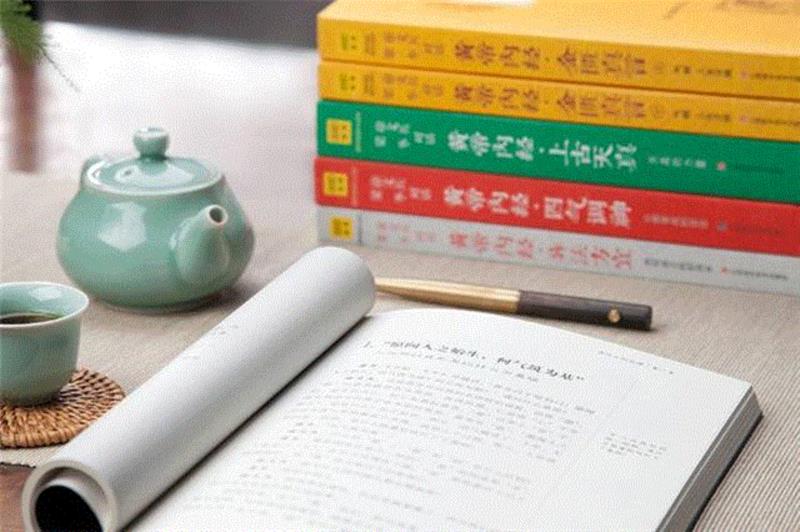 孙俪案头的养生书，读懂一页，少一页病历,养生,孙俪,案头,病历,中医,黄帝内经,中华,典籍,白话,版本