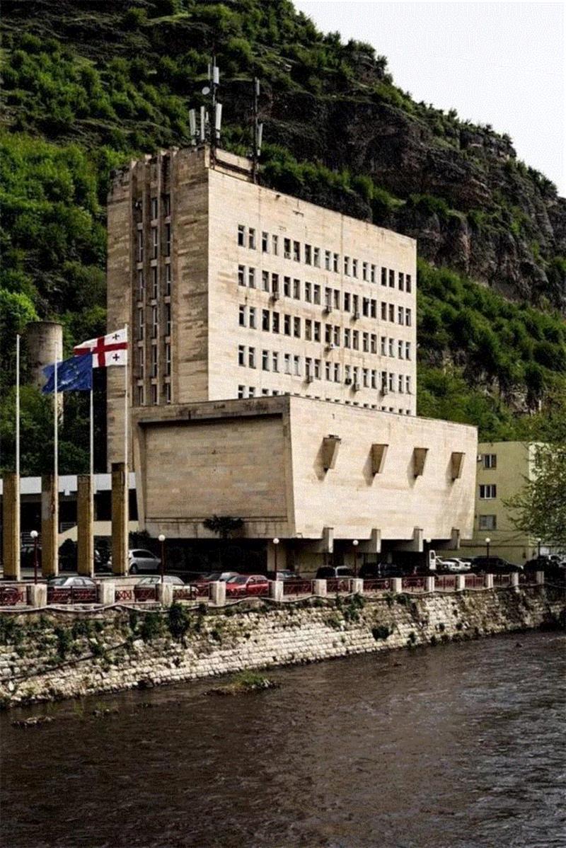 Chiatura. Administrative office building. &nbsp;? 