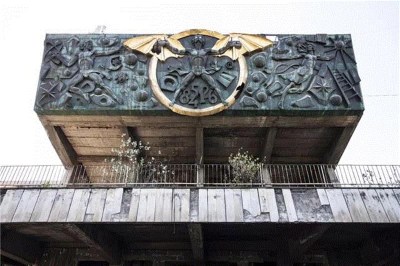 Tbilisi. Former Auditorium of the Industrial Techn