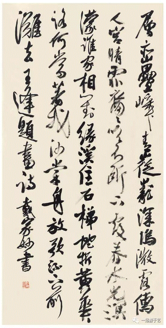 王逢题画诗,不忘初心 继续前进 “不负初心——戴家妙书法篆刻作品展”开幕,书法篆刻,前进,浙江省,温州,书法家协会,书法,篆刻,中国美术学院,鲍贤伦,书记
