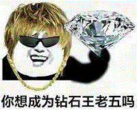 无形的装逼，最为致命！,致命,拆迁,阿姨,房子,套房,师傅,保安,工资,绿化带,儿子