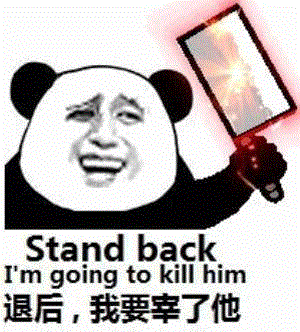 无形的装逼，最为致命！,致命,拆迁,阿姨,房子,套房,师傅,保安,工资,绿化带,儿子