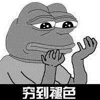 无形的装逼，最为致命！,致命,拆迁,阿姨,房子,套房,师傅,保安,工资,绿化带,儿子