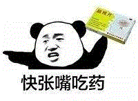 无形的装逼，最为致命！,致命,拆迁,阿姨,房子,套房,师傅,保安,工资,绿化带,儿子