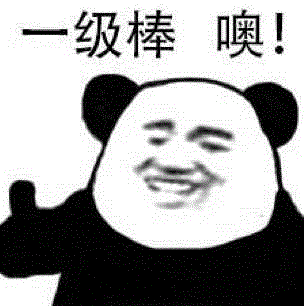 无形的装逼，最为致命！,致命,拆迁,阿姨,房子,套房,师傅,保安,工资,绿化带,儿子