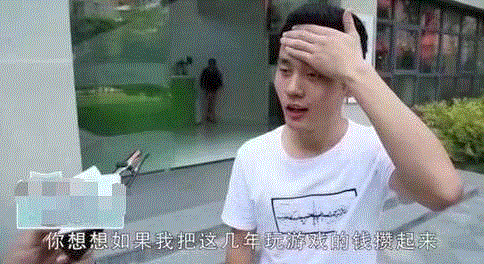 无形的装逼，最为致命！,致命,拆迁,阿姨,房子,套房,师傅,保安,工资,绿化带,儿子