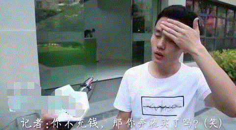 无形的装逼，最为致命！,致命,拆迁,阿姨,房子,套房,师傅,保安,工资,绿化带,儿子