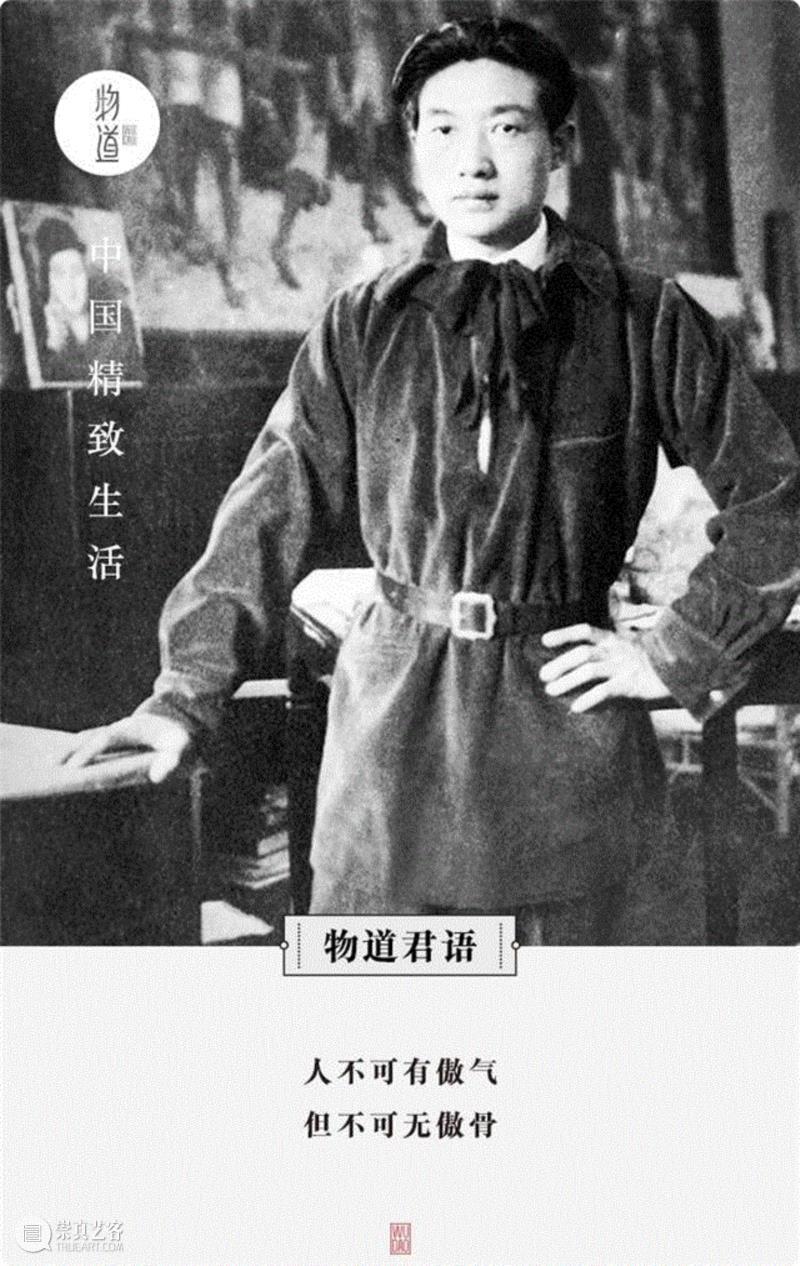 他是中国国宝级画师，流过浪，寻过死，却凭一匹马征服世界，还画画骂过蒋介石,画画,蒋介石,国宝级,画师,徐悲鸿,傲骨,巴黎,徐寿康,傲气,父亲