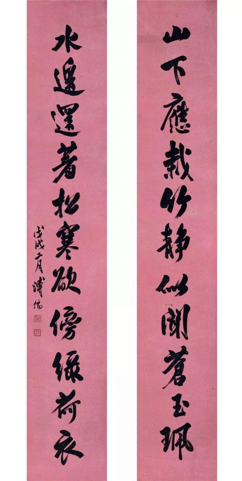 【秋拍预告】中国书画拍卖 ── 书画巨幛一览 | 10月2日,书画,秋拍,预告,中国书画拍卖,一览,邓芬,张善孖,吴湖帆,广东,沈尹默